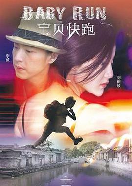 97伊人